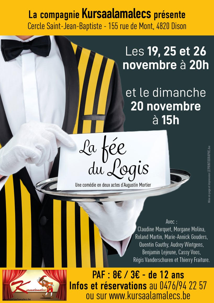 La_fe_du_logis