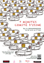 7 minutes, comité d'usine